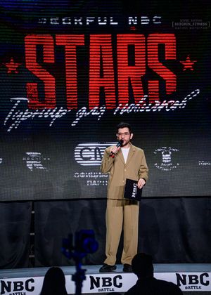 Вся сцена STARS 07.06.26 (фотограф Борис Хигрин)